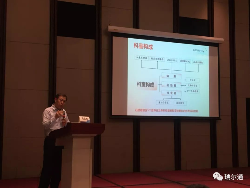 渝豫融汇 绿耀山城 渝豫融汇 绿耀山城