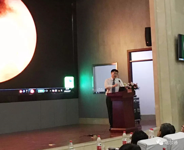 “魅绿中原(瑞尔通杯)” 河南省青年医师绿激光手术大赛(第一届) “魅绿中原(瑞尔通杯)” 河南省青年医师绿激光手术大赛(第一届)