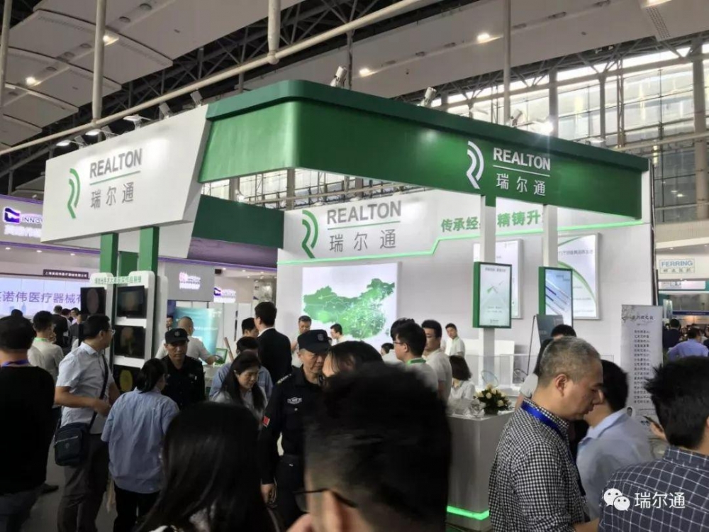 “粤”奋进“粤”精彩,CUA2019绿激光大放光彩