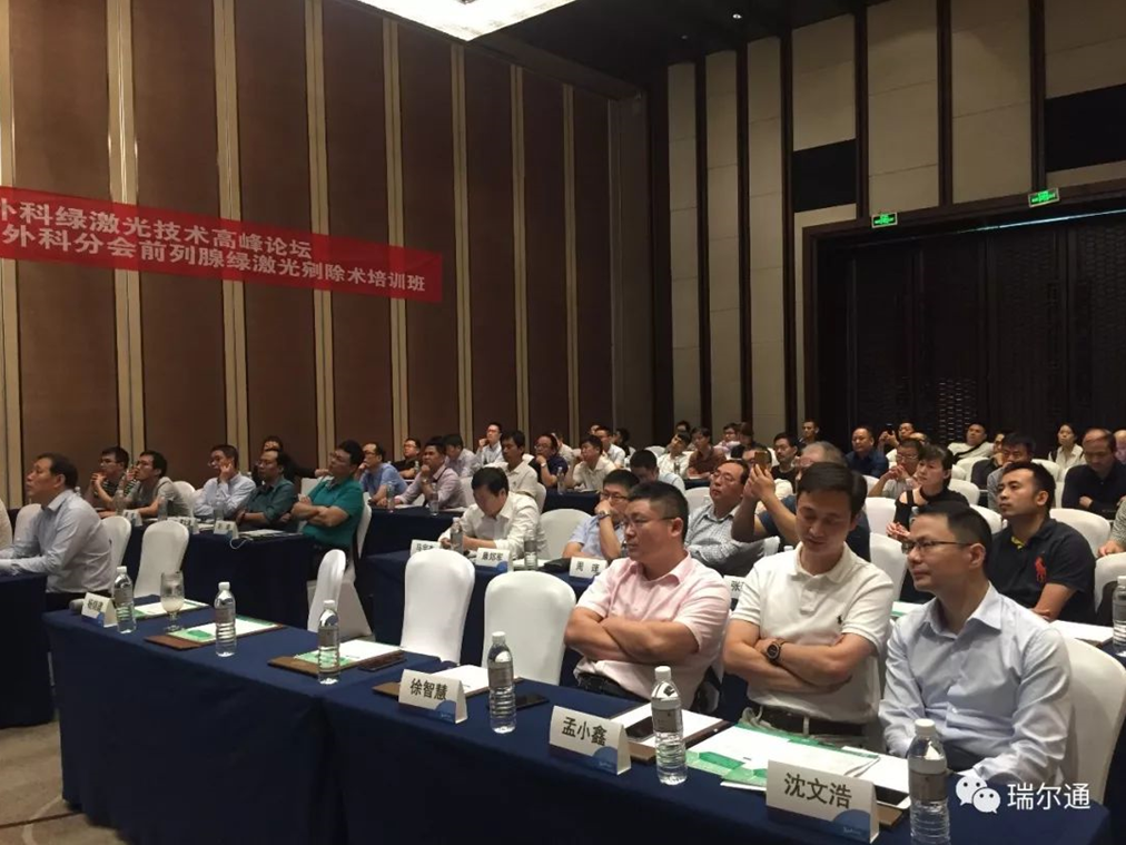 渝豫融汇 绿耀山城 渝豫融汇 绿耀山城