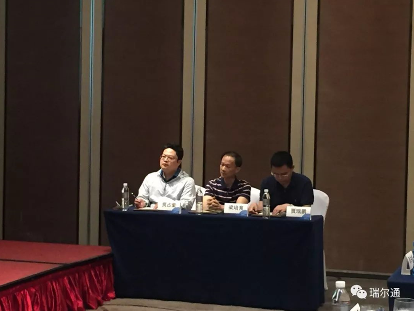 渝豫融汇 绿耀山城 渝豫融汇 绿耀山城