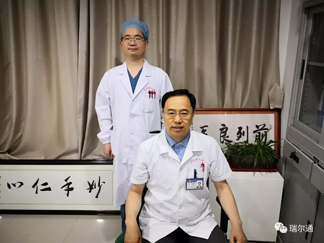 第二届河南省青年医师绿激光手术大赛赛后专访(刘晓龙博士&薛波新教授,神州组冠军) 第二届河南省青年医师绿激光手术大赛赛后专访(刘晓龙博士&薛波新教授,神州组冠军)