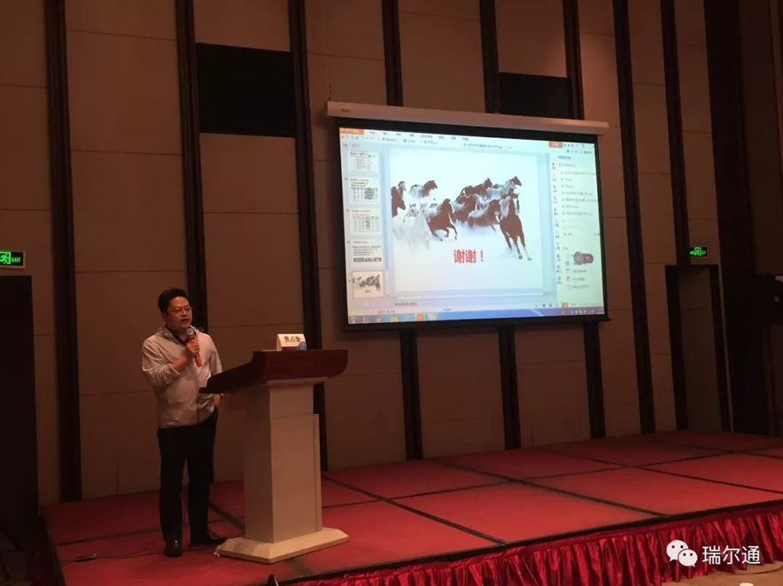 渝豫融汇 绿耀山城 渝豫融汇 绿耀山城