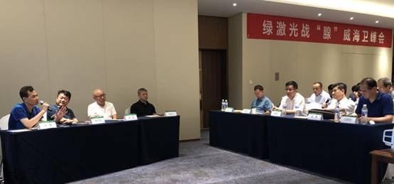 绿光战“腺” 逐浪威海 绿光战“腺” 逐浪威海