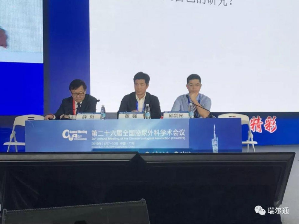 “粤”奋进“粤”精彩,CUA2019绿激光大放光彩