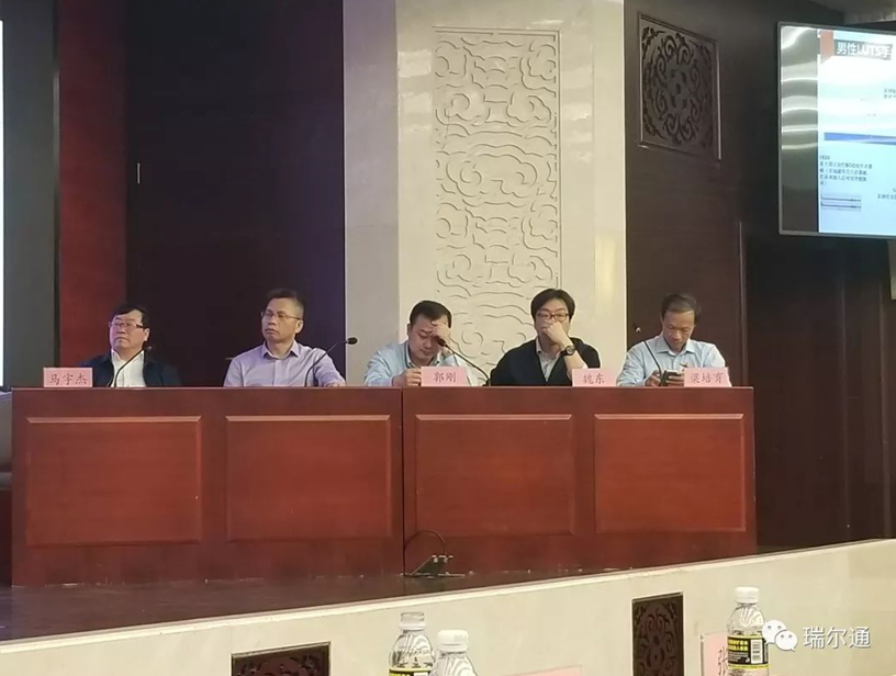 魅力三亚 绿耀南海:海棠湾绿激光高峰论坛顺利召开(第一届) 魅力三亚 绿耀南海:海棠湾绿激光高峰论坛顺利召开(第一届)