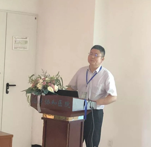 医学圣殿话绿光