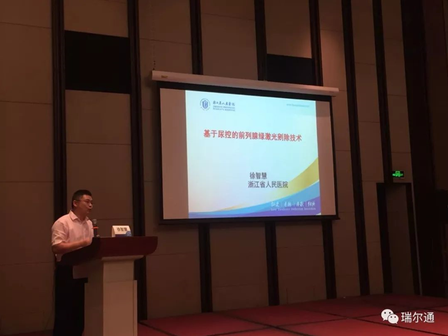 渝豫融汇 绿耀山城 渝豫融汇 绿耀山城