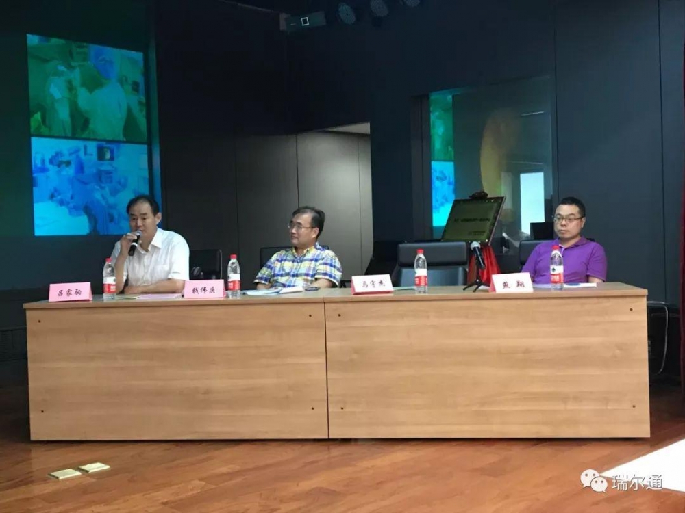 绿激光闪耀金陵古都 绿激光闪耀金陵古都