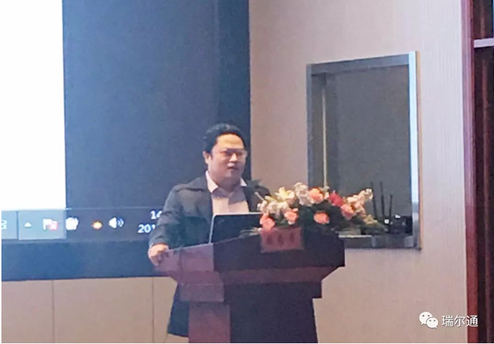 “魅绿中原(瑞尔通杯)” 河南省青年医师绿激光手术大赛(第一届) “魅绿中原(瑞尔通杯)” 河南省青年医师绿激光手术大赛(第一届)