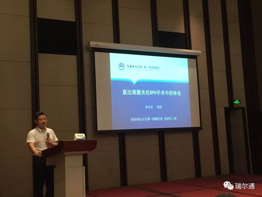 渝豫融汇 绿耀山城 渝豫融汇 绿耀山城