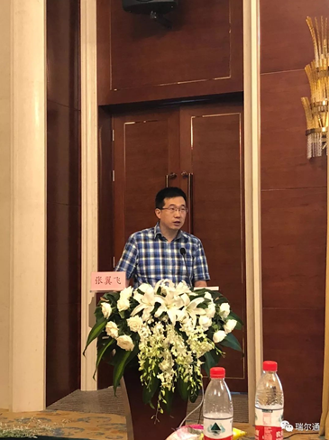 神秘西域  绿耀天山 神秘西域  绿耀天山