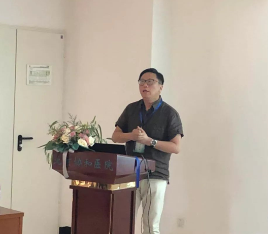 医学圣殿话绿光