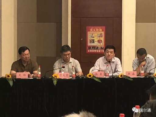 神秘西域  绿耀天山 神秘西域  绿耀天山