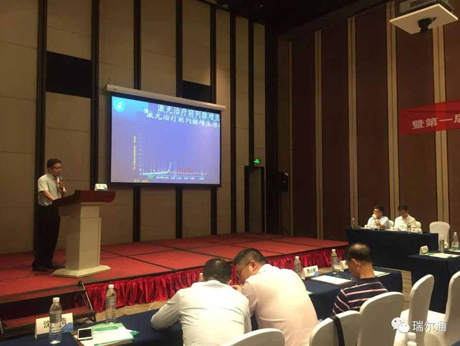 渝豫融汇 绿耀山城 渝豫融汇 绿耀山城