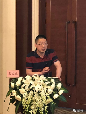 神秘西域  绿耀天山 神秘西域  绿耀天山