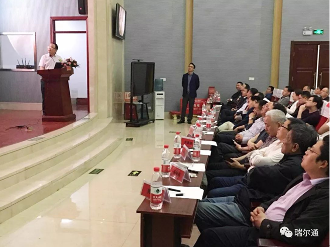 “魅绿中原(瑞尔通杯)” 河南省青年医师绿激光手术大赛(第一届) “魅绿中原(瑞尔通杯)” 河南省青年医师绿激光手术大赛(第一届)