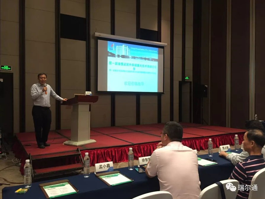 渝豫融汇 绿耀山城 渝豫融汇 绿耀山城