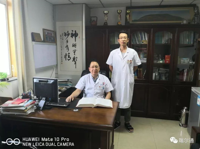 洛阳古都，绿光闪耀，名师高徒，薪火相传