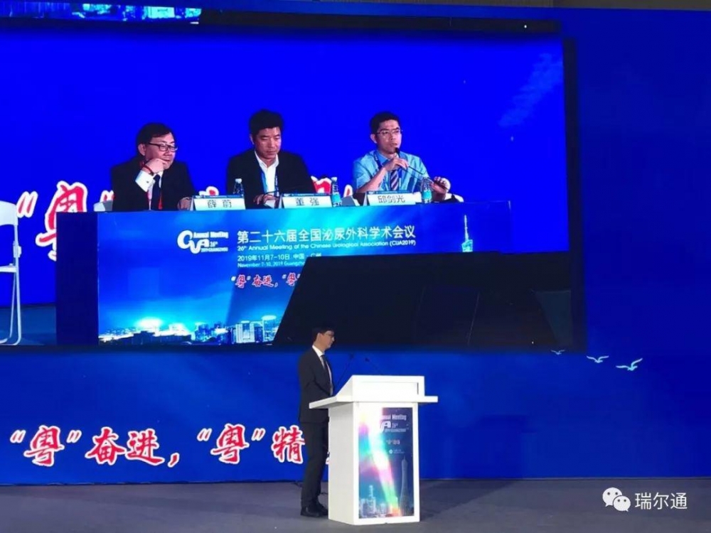 “粤”奋进“粤”精彩,CUA2019绿激光大放光彩