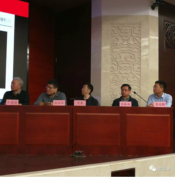 魅力三亚 绿耀南海:海棠湾绿激光高峰论坛顺利召开(第一届) 魅力三亚 绿耀南海:海棠湾绿激光高峰论坛顺利召开(第一届)