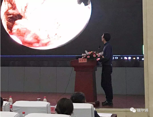 “魅绿中原(瑞尔通杯)” 河南省青年医师绿激光手术大赛(第一届) “魅绿中原(瑞尔通杯)” 河南省青年医师绿激光手术大赛(第一届)