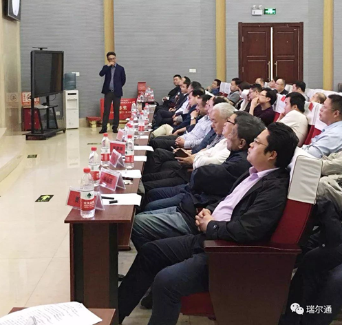 “魅绿中原(瑞尔通杯)” 河南省青年医师绿激光手术大赛(第一届) “魅绿中原(瑞尔通杯)” 河南省青年医师绿激光手术大赛(第一届)