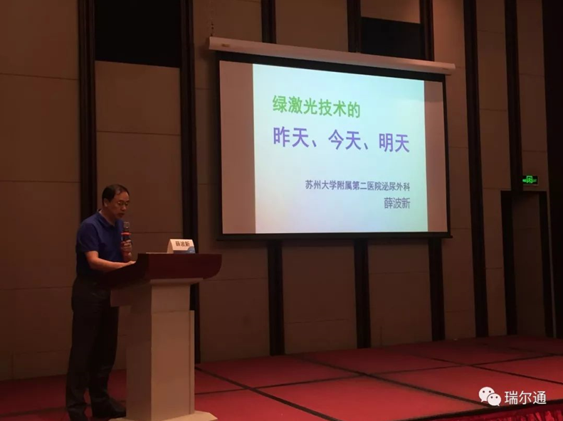 渝豫融汇 绿耀山城 渝豫融汇 绿耀山城