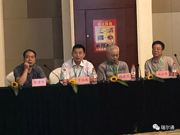 神秘西域  绿耀天山 神秘西域  绿耀天山