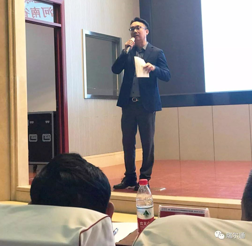 “魅绿中原(瑞尔通杯)” 河南省青年医师绿激光手术大赛(第一届) “魅绿中原(瑞尔通杯)” 河南省青年医师绿激光手术大赛(第一届)