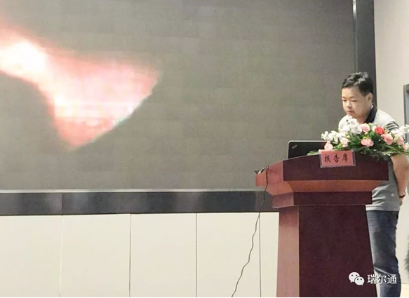 “魅绿中原(瑞尔通杯)” 河南省青年医师绿激光手术大赛(第一届) “魅绿中原(瑞尔通杯)” 河南省青年医师绿激光手术大赛(第一届)