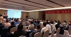 绿光战“腺” 逐浪威海 绿光战“腺” 逐浪威海