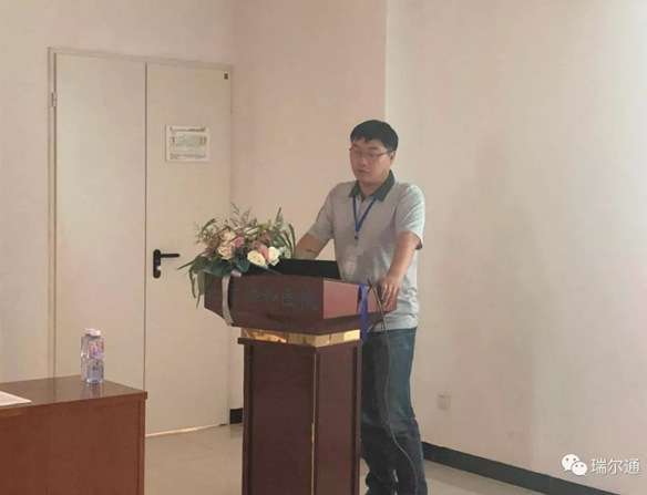 医学圣殿话绿光 医学圣殿话绿光