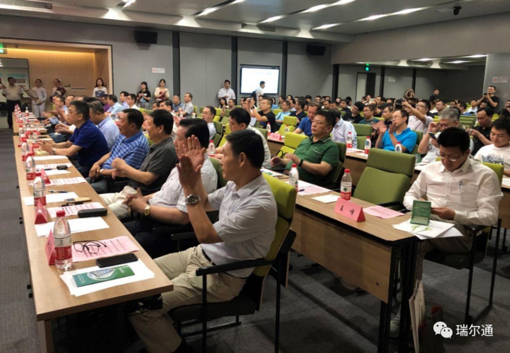 绿激光闪耀金陵古都 绿激光闪耀金陵古都