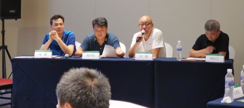 绿光战“腺” 逐浪威海 绿光战“腺” 逐浪威海