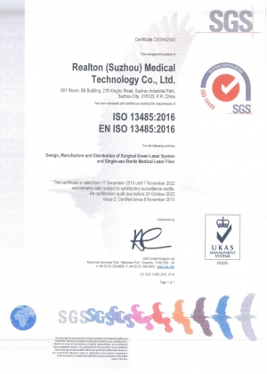 ISO13485 certificate
