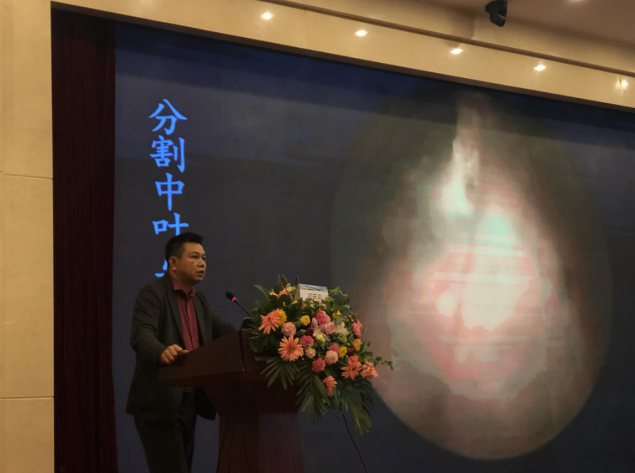 湖南省第七届泌尿男科论坛-绿激光专题会议 湖南省第七届泌尿男科论坛-绿激光专题会议