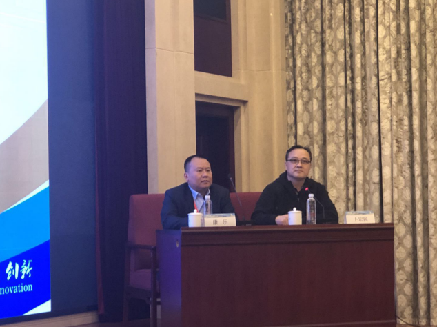 湖南省第七届泌尿男科论坛-绿激光专题会议 湖南省第七届泌尿男科论坛-绿激光专题会议