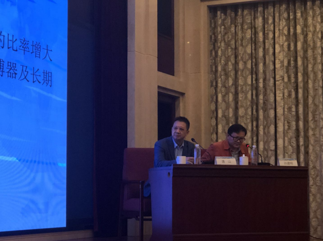 湖南省第七届泌尿男科论坛-绿激光专题会议 湖南省第七届泌尿男科论坛-绿激光专题会议