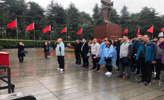 湖南省第七届泌尿男科论坛-绿激光专题会议 湖南省第七届泌尿男科论坛-绿激光专题会议