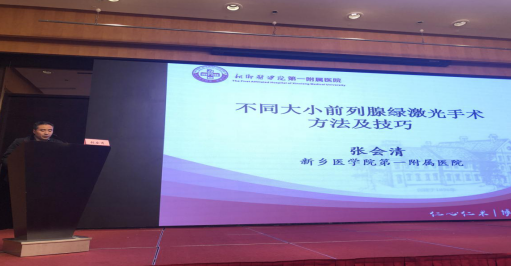 绿光耀金陵 情满汇钟山 绿光耀金陵 情满汇钟山