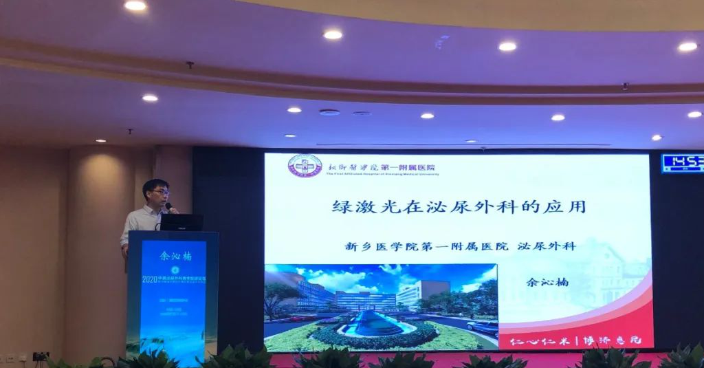 中原严格防疫  绿光助力前行