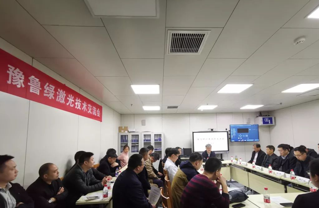 豫鲁有约  会师中原 豫鲁有约  会师中原