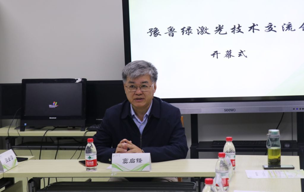 豫鲁有约  会师中原 豫鲁有约  会师中原