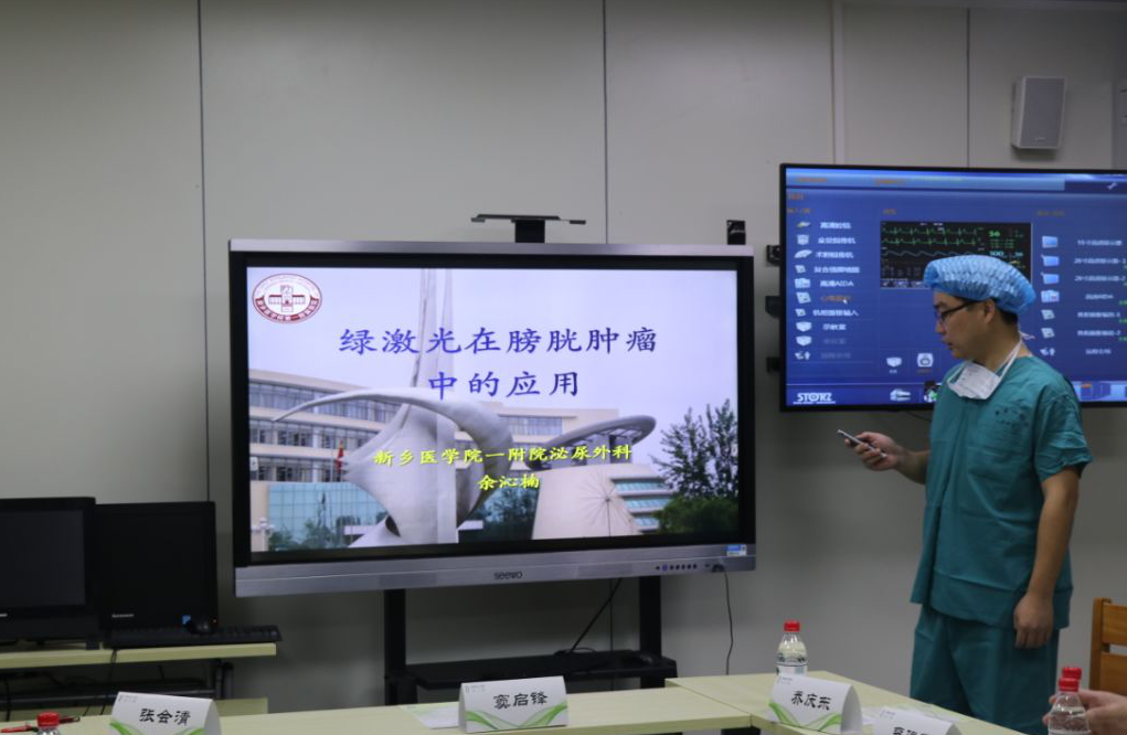 豫鲁有约  会师中原 豫鲁有约  会师中原