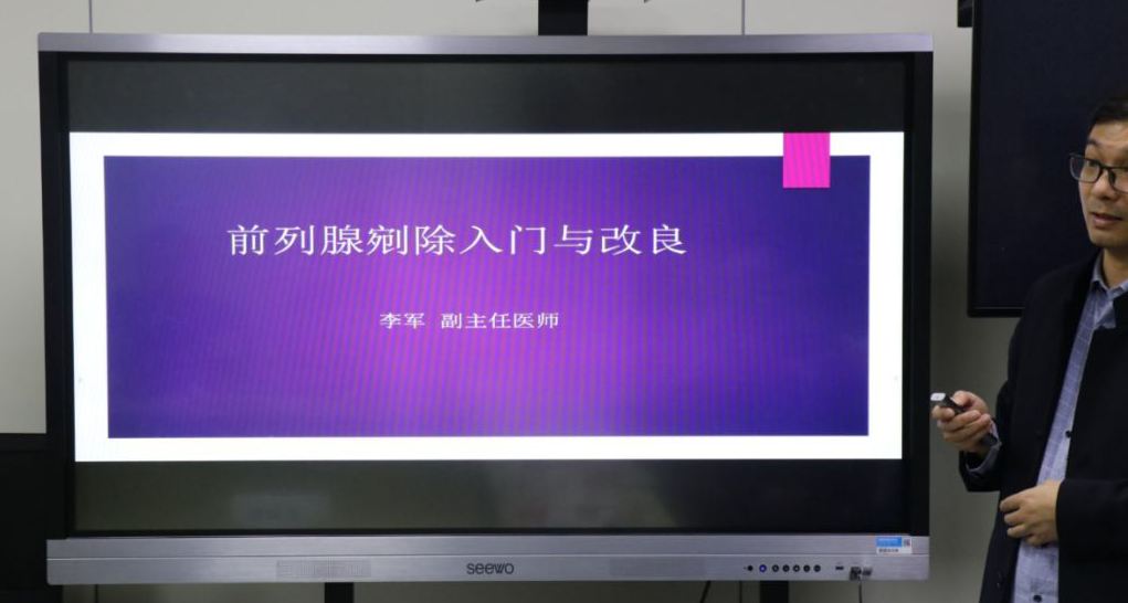 豫鲁有约  会师中原 豫鲁有约  会师中原