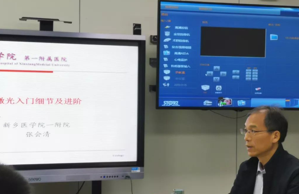 豫鲁有约  会师中原 豫鲁有约  会师中原