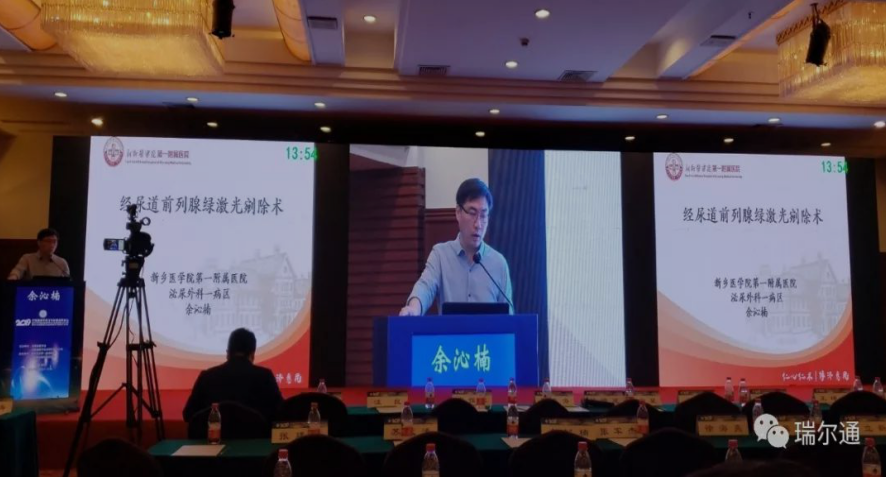 绿光助力 青年崛起 绿光助力 青年崛起