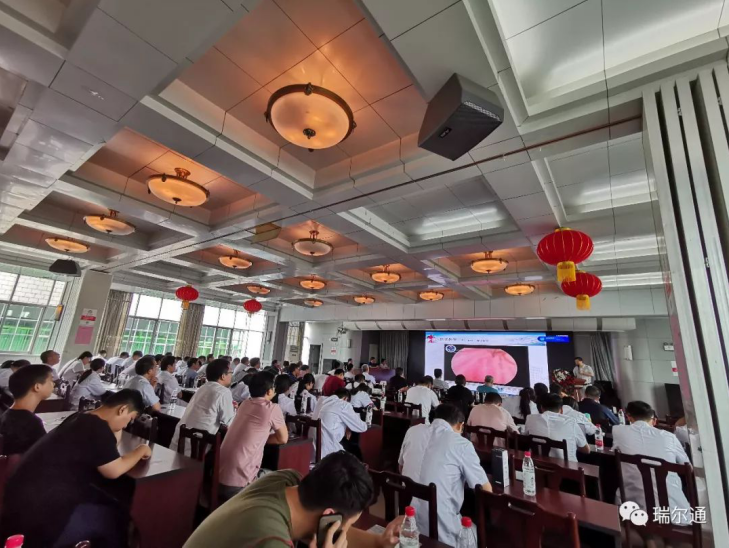 第二届豫东南绿激光技术交流会  第二届豫东南绿激光技术交流会