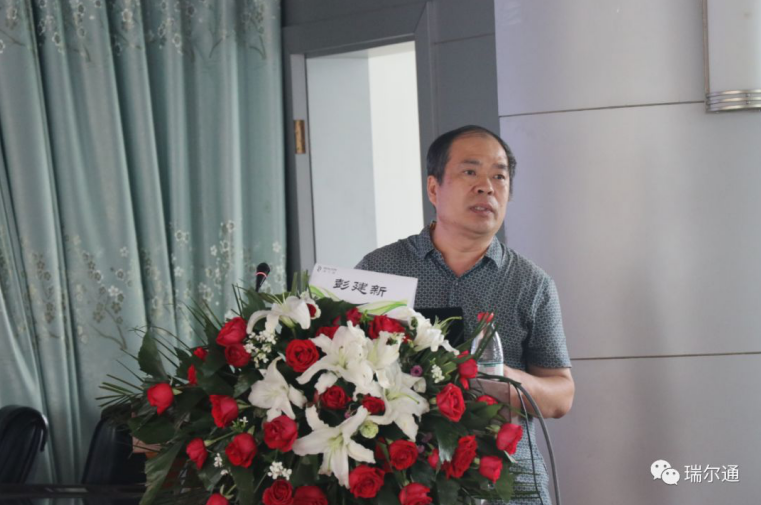 第二届豫东南绿激光技术交流会  第二届豫东南绿激光技术交流会